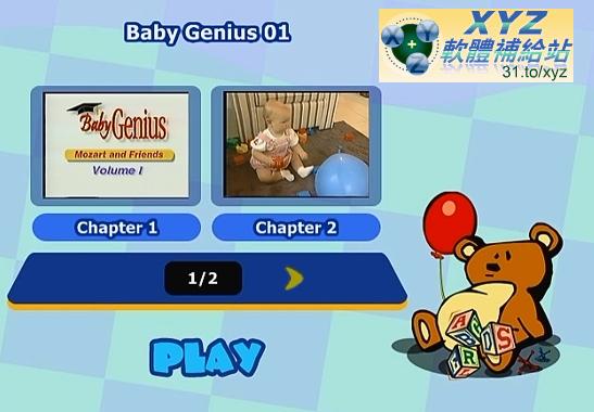 天才寶貝熊 Baby Genius 音樂成就不同 莫紮特和朋友們 Mozart and Friends 01-04集(幼兒教學)(適用任何家用DVD播放機)(DVD版)